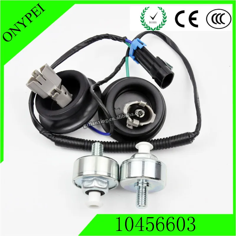 10456603 Knock Sensor Pair Kit For Silverado 1500 GMC Sierra Cadillac Chevrolet | Автомобили и мотоциклы