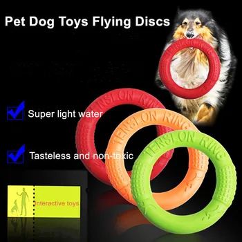 

Dog Toys Flying Discs Pet Interactive Training Ring Dog Portable Outdoor for Small Large Dog Chew Toys Pet pull rin Products