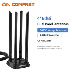 Antena para roteador/adaptador sem fio, poderosa banda dupla de alto ganho de 2.4 + 5 ghz 360 graus sma omnidirecional de 1.2m