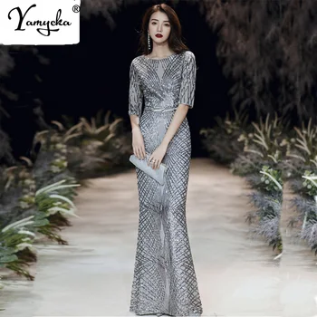 

sexy maxi elegant Sequin dress summer long elegant Dress women Luxury Night club Queen party bodycon dresses Vestidos 2020 New