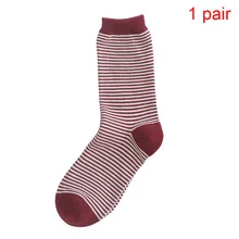 1Pair Travel Casual Home Striped Women Socks Cotton Blend Elastic Autumn Spring Students Daily Soft Crew Type