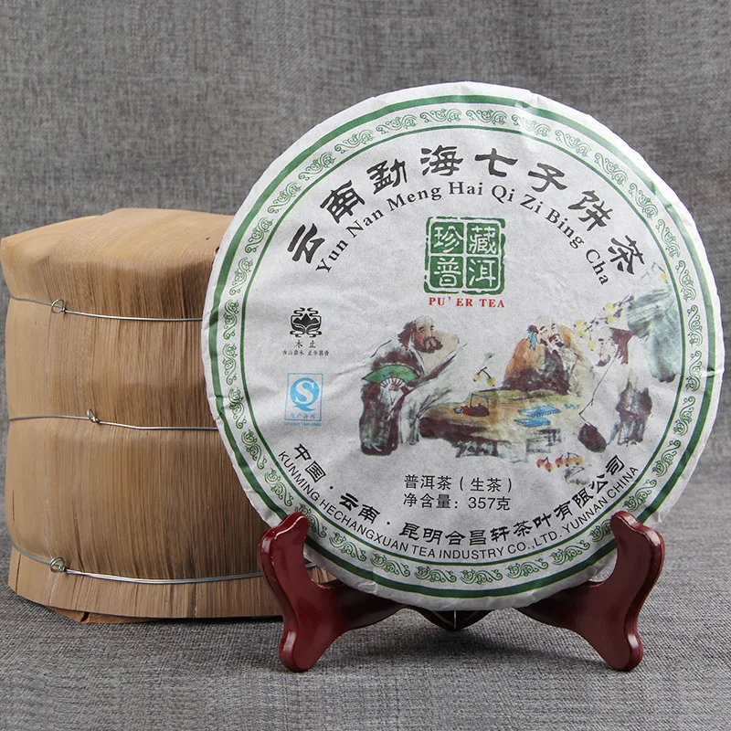 2013 год Yunnan Menghai Raw Pu er 357 г/Cake Sheng Er Cha Shen erh|Благовония и курильницы| |