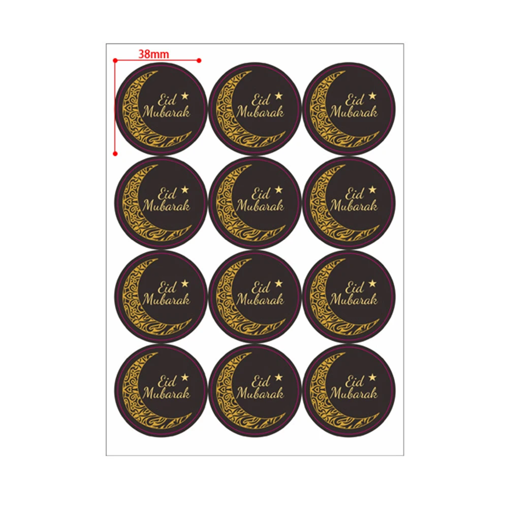 60x/Set EID Mubarak Ramadan Kids Gift Box Lable Seal Stickers Party Cute Supply 