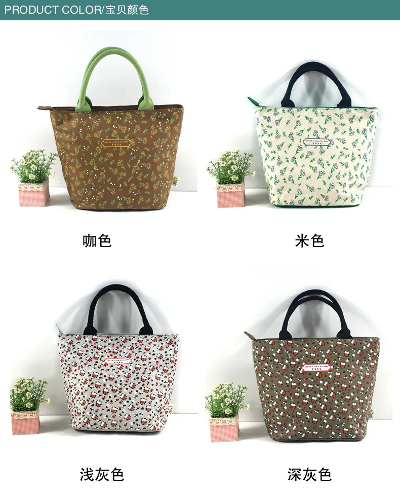 Manufacturers Direct Selling Hipster Canvas Handbag Women's Pinellia Printed Bento Box Bag Lunch Bag Customizable Wholesale