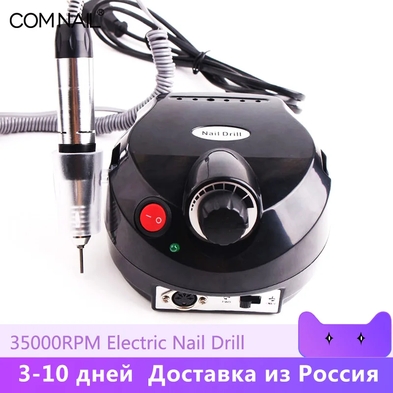 

35000/20000 RPM Electric Nail Drill Bits Set Mill Cutter Machine For Manicure Nail Tips Manicure Electric Nail Pedicure File