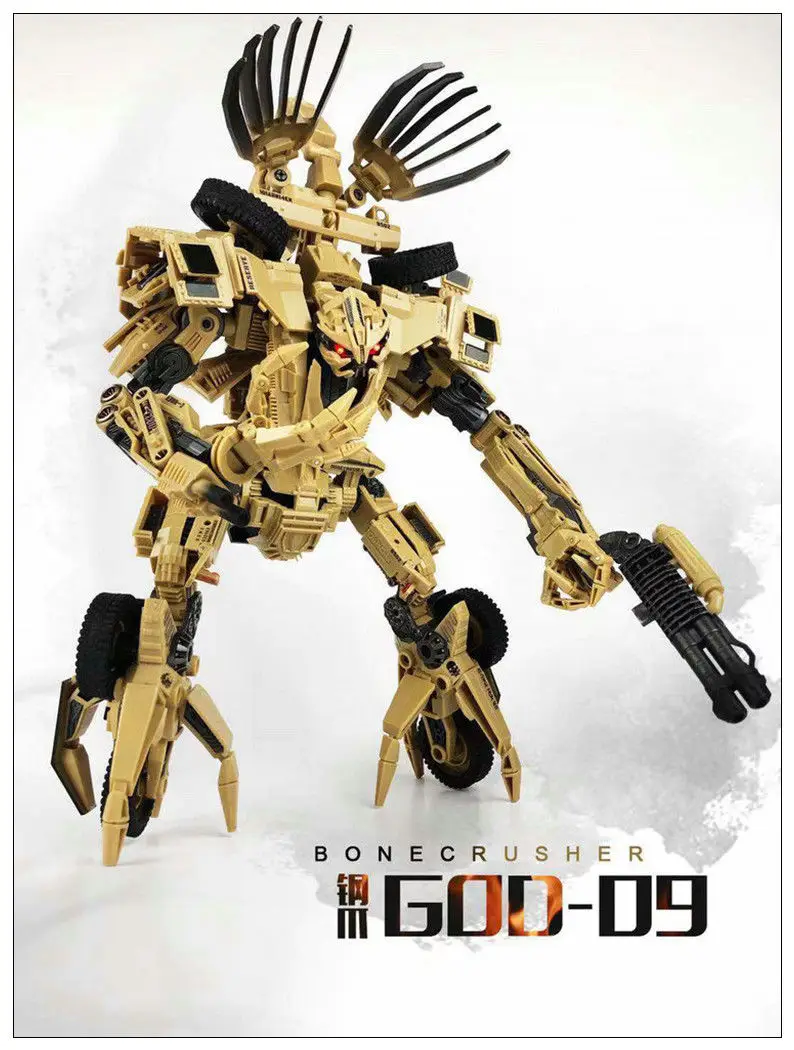 

New Transformation TOY TF Dream Studio GOD-09 MOVIE ACTION FIGURE instock