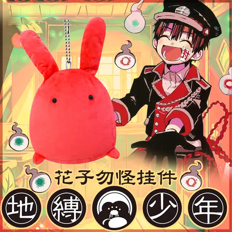 muñecas japonesas caricatura