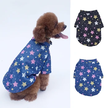 

Dog Clothes Comfortable Soft Cute Puppy Dog Accessory Classic Warm Clothing Pullover Dogs Pets Clothing Cat Sweater