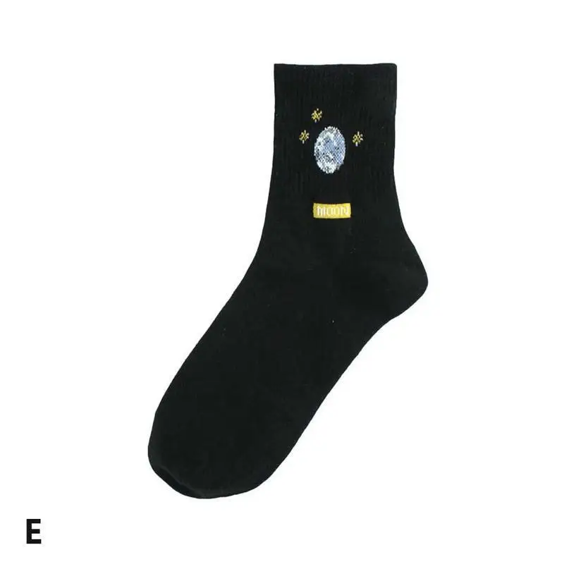New Cotton Socks Moon Sun Planet Explosions Casual Socks South Korean Harajuku Creative Astronaut Cotton Cute Socks - Цвет: Brown