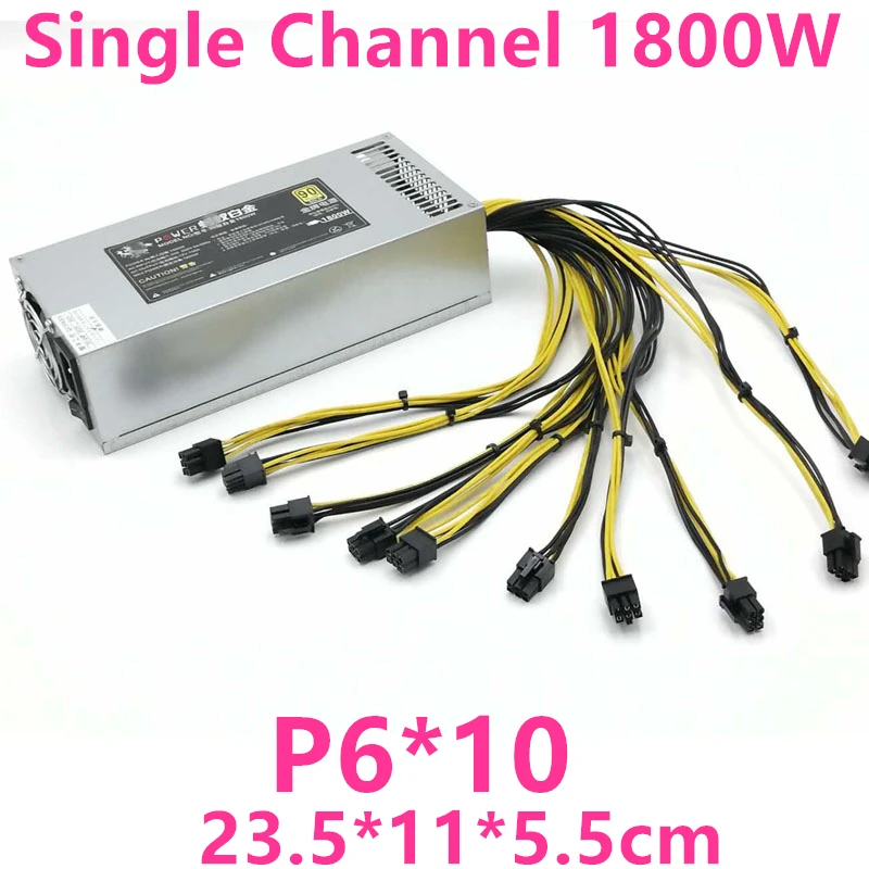 Блок питания для Ant Platinum 12V 1U 2U power S9 851 852 T9 E9 L3++ блок питания одноканальный 1800W