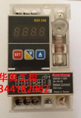 DSV-240 Digital Power Regulator 100% New &amp Original | Электроника