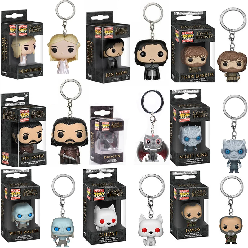 drogon funko keychain