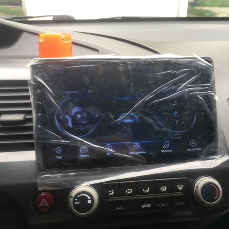 10,1 дюймов 2 Din Android 8,1 автомобильный радиоприемник четырехъядерный HD Pressscreen GPS; Мультимедийный проигрыватель для 2006-2011 Honda Civic