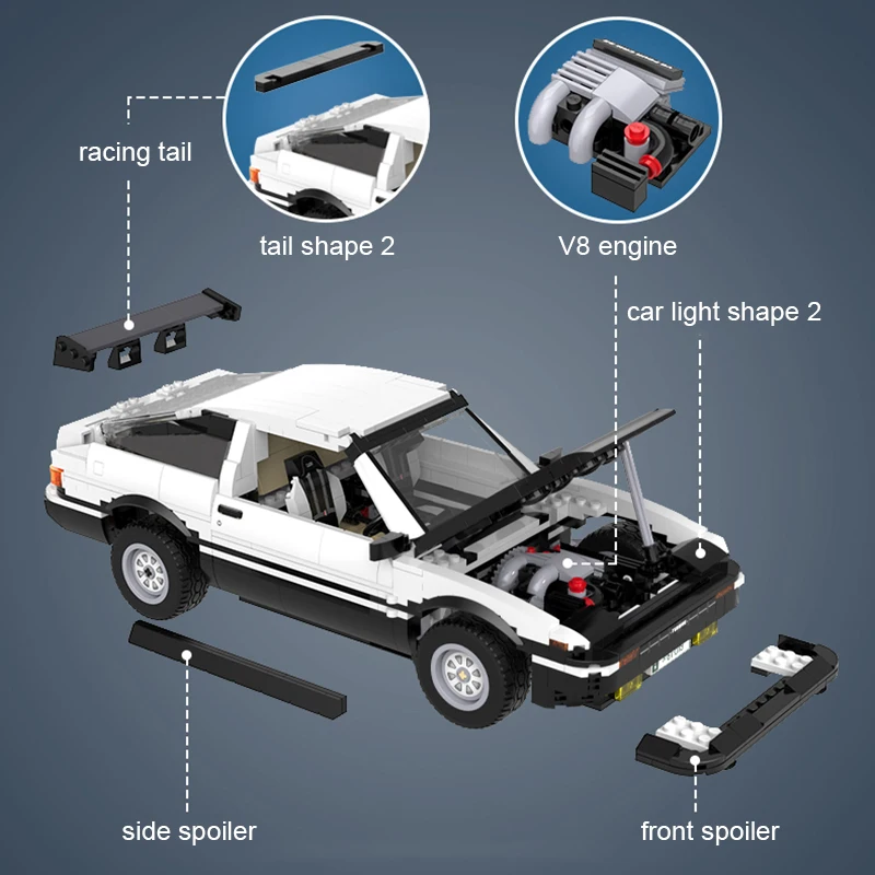1234 шт. AE 86 Супер гоночный автомобиль спортивный строительные блоки город гонщик