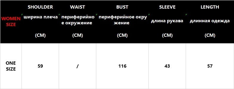 Элегантный женский свитер офисный женский однотонный вязаный зимний теплый свитер, куртка, топы с длинным рукавом, милые теплые кардиганы женские