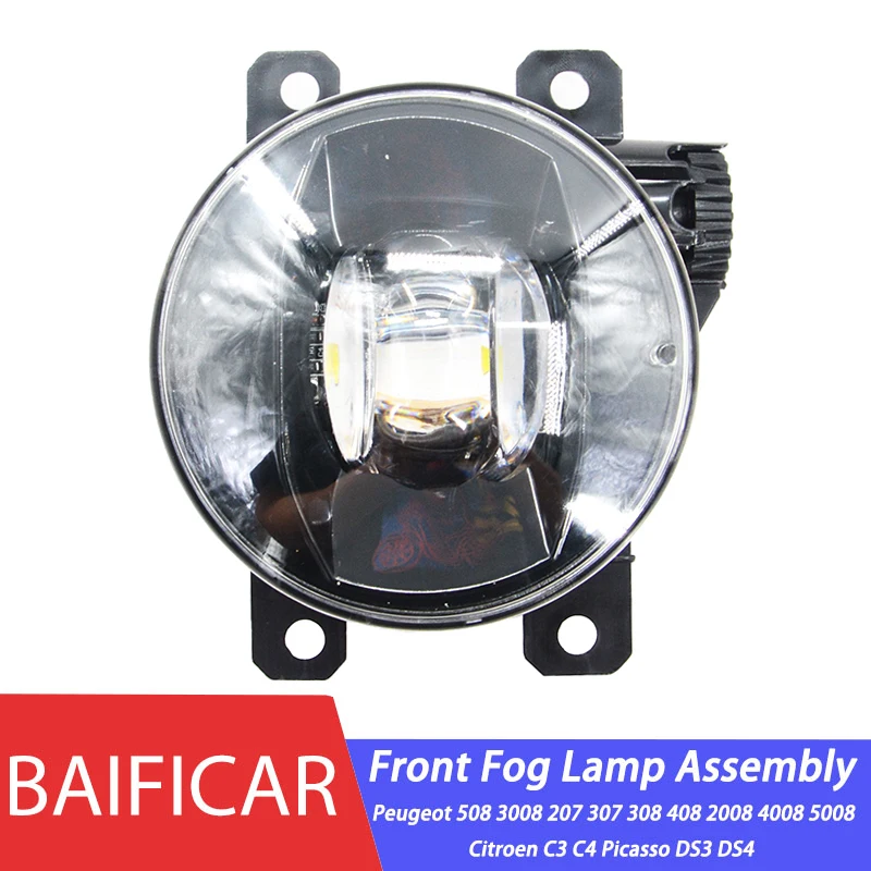 Baificar H11 Передняя светодиодная противотуманная фара в сборе для Peugeot 508 3008 207 301 307 308