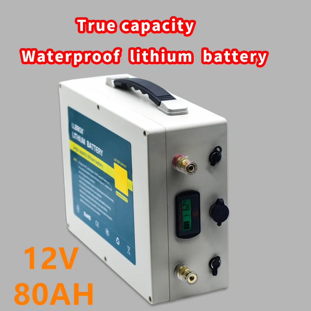 12V80AH Настоящая емкость 12В 80ач, 100ач, 120ач, 150ач, 200ач литиевый аккумулятор водонепроницаемый перезаряжаемый литиевый аккумулятор Встроенный BMS - Цвет: 12V80AH