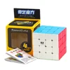 Qiyi Professional Speedcube Black and Stickerle QiYi 7x7x7 6x6x6 Magic Cube MofangJiaoshi 4x4 5x5 Speed Puzzle Toy 3