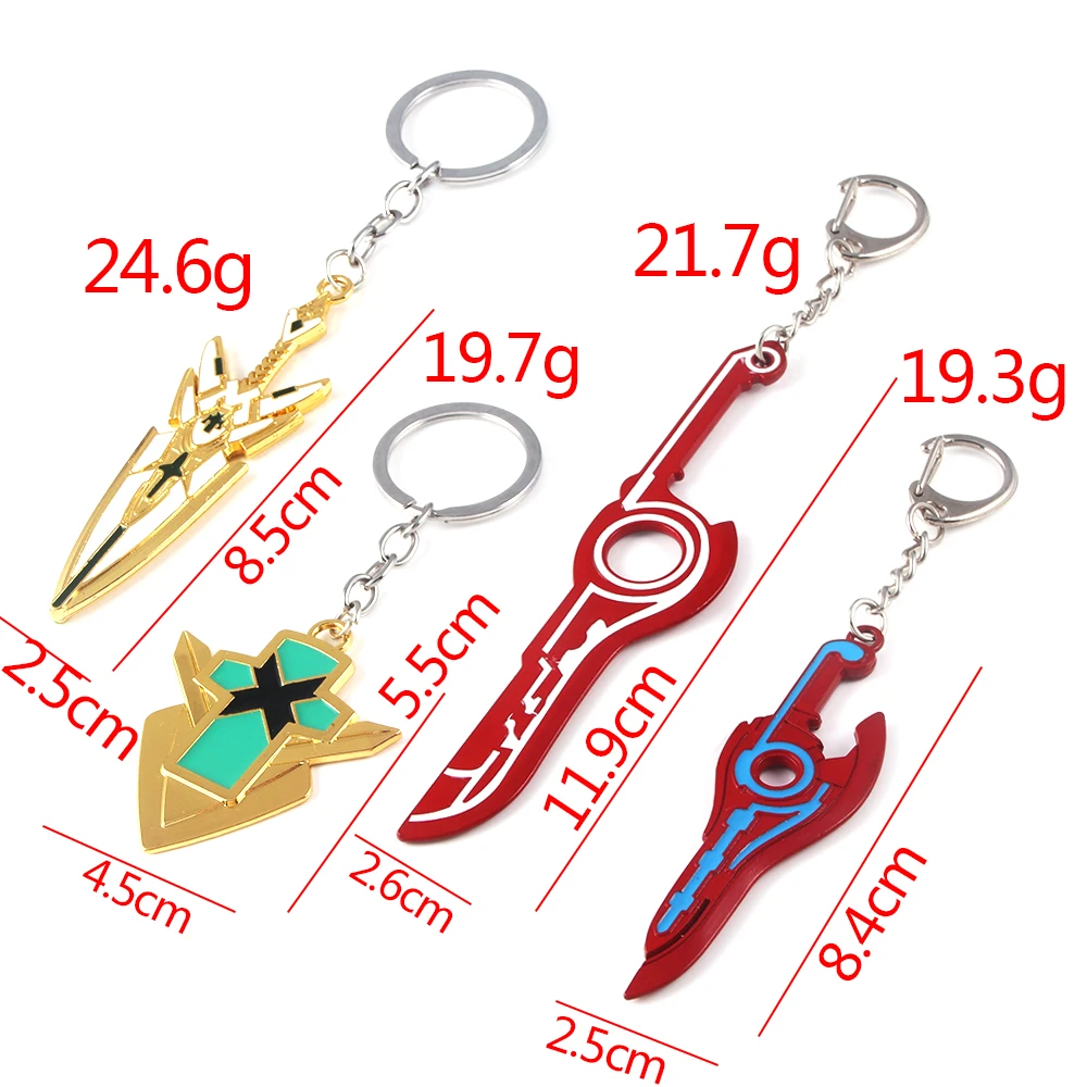Xenobladeクロニクル2キーホルダーrex mythraひかりpyraほむら剣武器