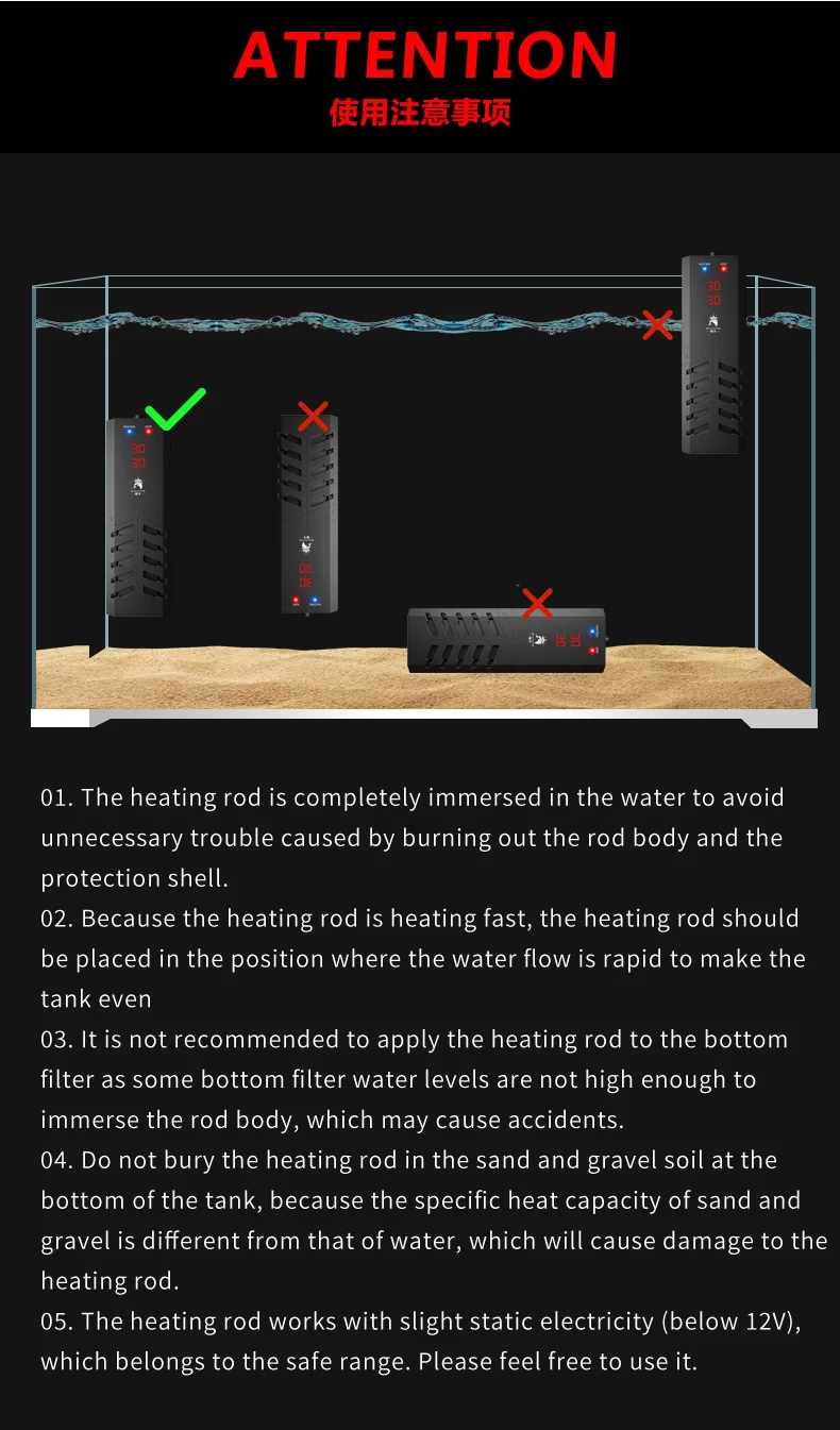 Fish Tank Heating Rod Automatic Constant Temperature Frequency Conversion PTC Heating Rod Aquarium Tropical Fish Tank Heater