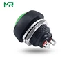 1Pcs 2Pin Mini Button switch 12mm 1A waterproof switch pbs33b 12v momentary Push button Switch reset Non-locking pbs-33b ► Photo 3/6