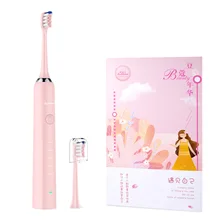lazy sonic electric toothbrush gift children electric