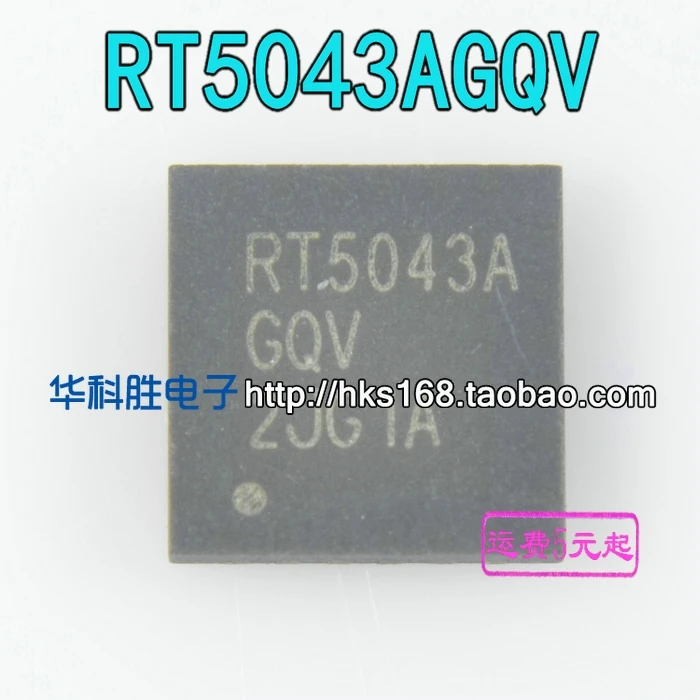 2 шт./RT5043A RT5043AGQV QFN