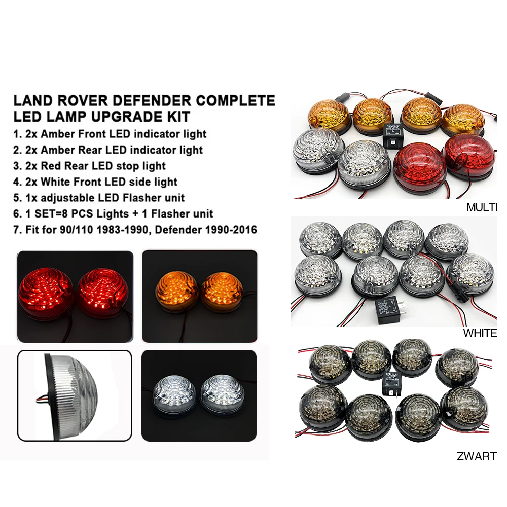 8PCS For 83-90 90/110 Land Rover Defender Complete LED Lamp Upgrade Kit Clear/Smoked