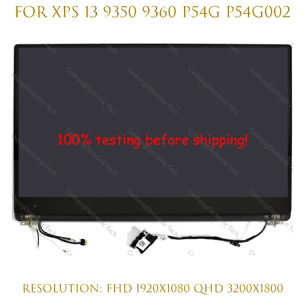 

13,3 "Оригинальный ЖК-дисплей в сборе для Dell XPS 13 9350 9360 1920 1080 * 07TH8V P54G P54G002 серебристый