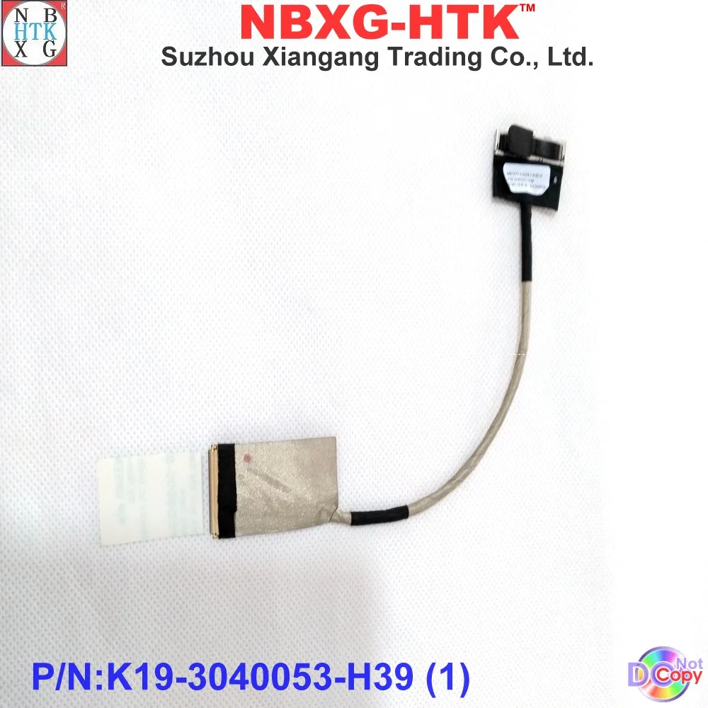 Новый оригинальный ЖК кабель для ноутбука MSI MS1771 GS70 MS 1771 MECHREVO UX7 X3 LED LCD LVDS K19 3040053