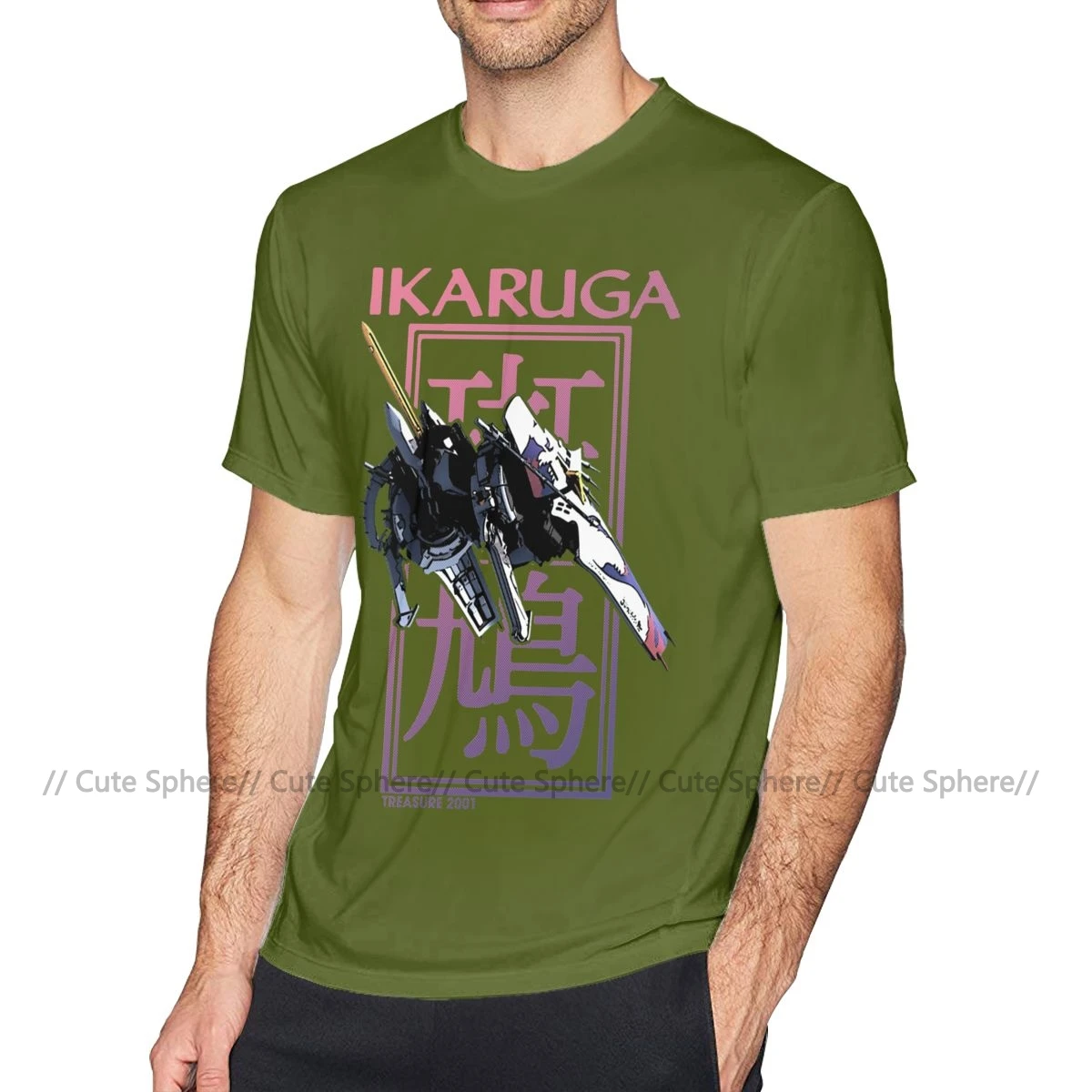 Сияющая футболка Ikaruga, Мужская футболка с коротким рукавом, Милая футболка 6xl, 100 хлопок, принт, Пляжная футболка - Цвет: Army Green