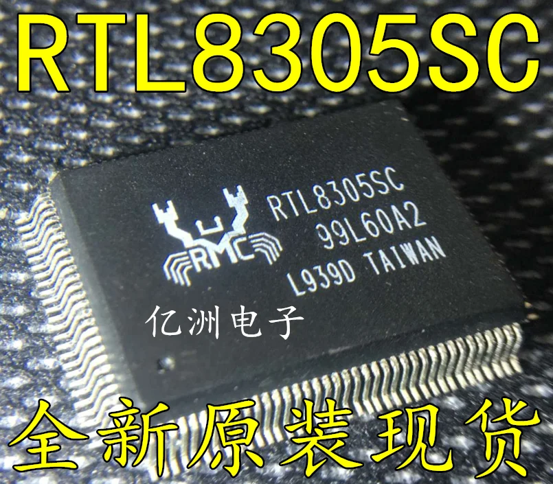 5 шт./лот RTL8305SC