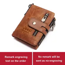  Men Wallets Fashion Short Desigh Zipper Card Holder Leather Purse Solid Coin Pocket High Quality Male Luxury Brand Chain Pocket 