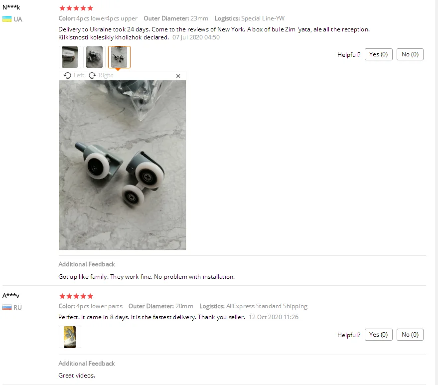 B87CCD56-E141-4d21-B57E-13E2EA06F8C9