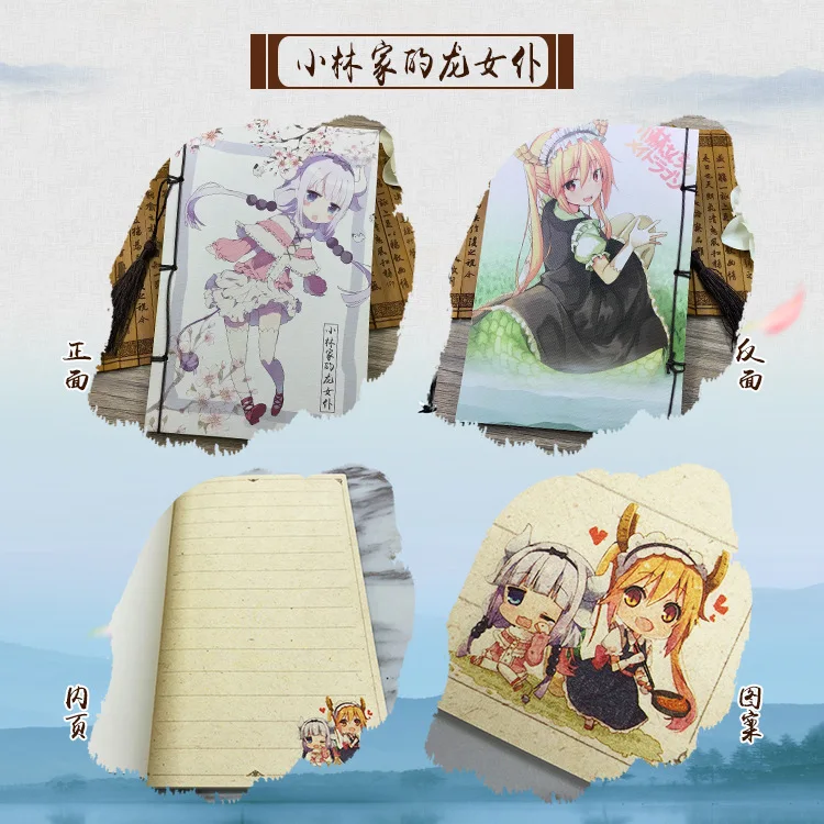 9144583790_266469686