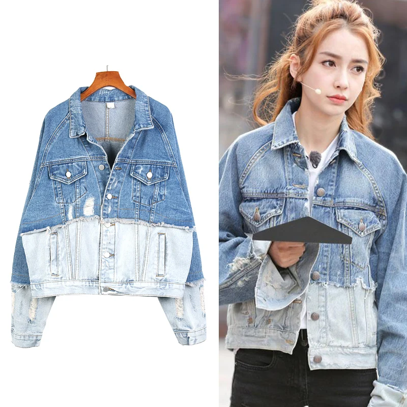 

The Same Star Denim Jacket Female 2020 Spring Autumn New Loose Hole Stitching Raw Denim Jacket Jfmhrx Jacket Women Ropa De Mujer