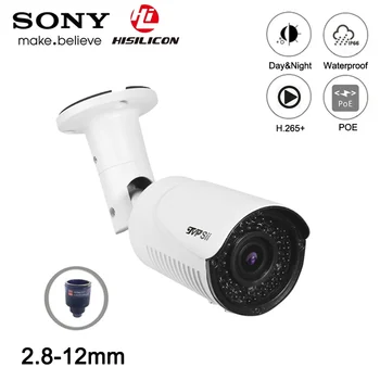 

Hi3516C Sony CMOS 5MP,3MP H.265+ 42pcs infrared Led 2.8mm-12mm 4X Varifocal Outdoor IP66 Zoom 25Fps ONVIF Audio POE IP Camera