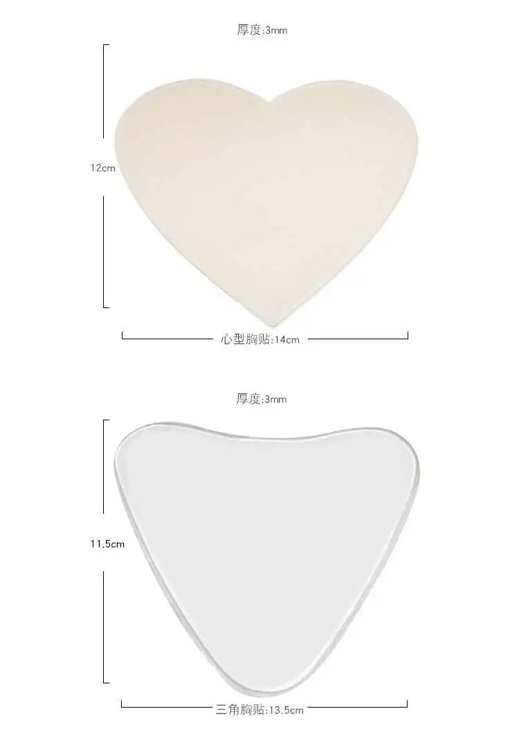 40pcsFace V shape r подтягивание лица стикер подъем вверх стикер форма подъем убирает двойной подбородок маска для лица истончение лица аппарат для лифтинга