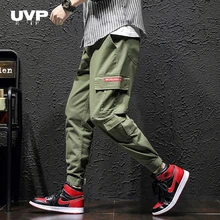 Streetwear Cargo Pants Men's Sweatpants Male Tracksuit Bottoms Hip Hop Joggers for Men Sports Pants Men's Trousers 2020 New Streetwear Cargo Pants Men's Sweatpants Male Tracksuit Bottoms Hip Hop Joggers for Men Sports Pants Men's Trousers 2020 New