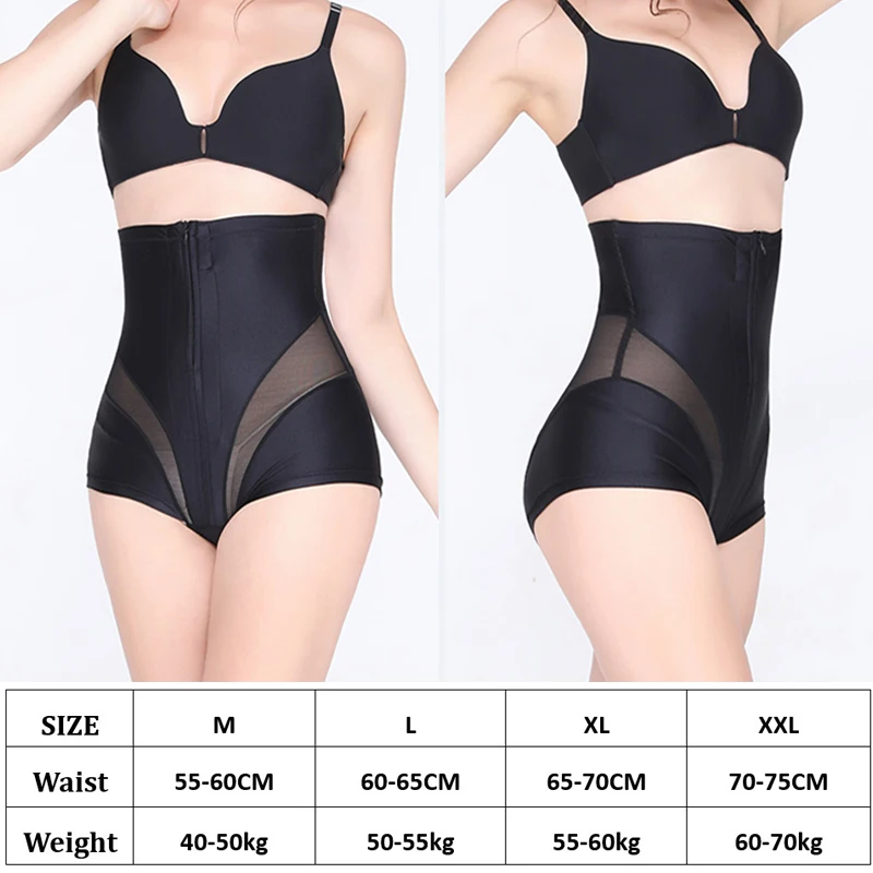 Waist Trainer Women Slimming Underwear High Waist Shaping Panties Butt Lifter Seamless Panty Shaper