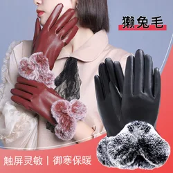 Leather Gloves Touch Screen Gloves Women Winter Solid Color Gloves PU Leather Warm Touch Screen Full Fingers Wrist Gloves