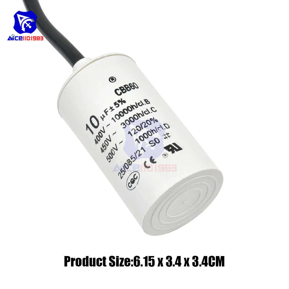 Diymore CB660 конденсатор из полипропиленовой пленки 400-500 В переменного тока, 50/60Hz 10μF ± 5% постоянной ёмкости, универсальный конденсатор с печатной платой с провод для моторный насос Генератор