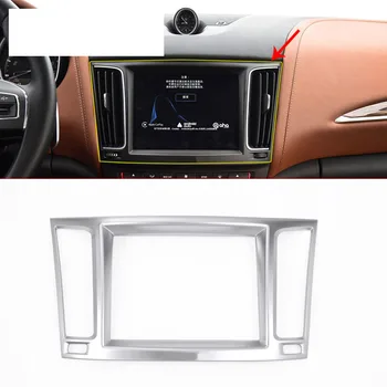 

ABS Chrome Interior Navigation box Frame Cover Trim Accessories For Maserati Levante 2016 Car-Styling