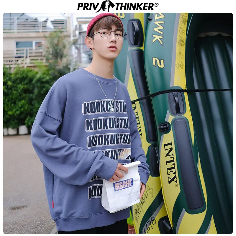 Privathinker, Мужская Уличная одежда, с буквенным принтом, свитшоты, мужские,, с круглым вырезом, хлопковые толстовки, мужские, корейские пуловеры, свитшоты, одежда