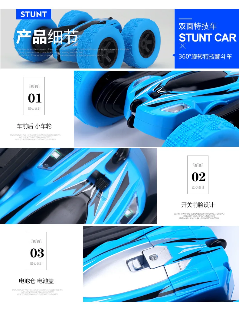 详情17