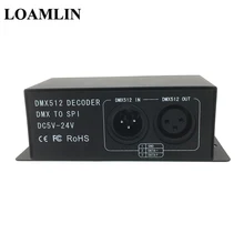Светодиодный DMX512 симфония декодер DC5-24V Волшебная цветная(RGB) DMX512 контроллер DMX к SPI пикселей драйвер для Светодиодные ленты 6803 2811 2812 1903 2801