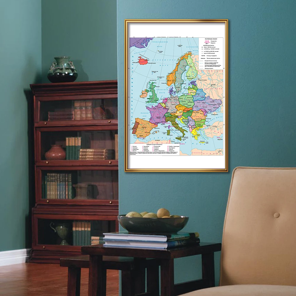 42*59cm Political Map of Europe In Russian Small Poster Canvas Painting Travel School Supplies Home Decoration