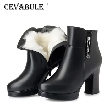 

CEVABLUE Super High Heels Leather Women's Boots Winter Plush Cotton Boots Women's Thin High Rise Boots Wool Boots ZLT-MCP-3090