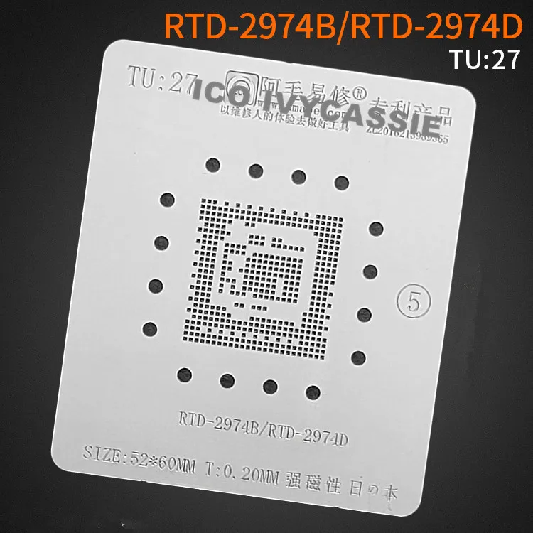 rtd-2974-bga-stencil-for-lcd-tv-cpu-chipset-reballing-ic-pin-amaoe-square-hole-solder-tin-plant