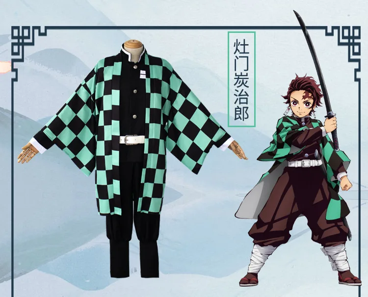 Аниме «Demon Slayer: Kimetsu no Yaiba Kamado Tanjirou Agatsuma Zenitsu Tomioka Giyuu Kamado Nezuko» кимоно униформа косплей костюм